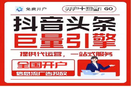 百度竞价SEM实战案例：如何实现品牌知名度提升？