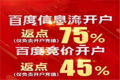 小红书信息流广告投放全解析，案例分享