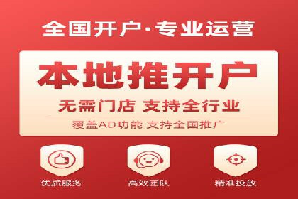 案例分享：百度SEO优化公司如何提高网站转化率